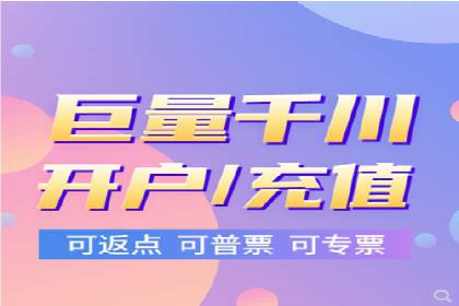 金融行业SEM托管的三大经典案例