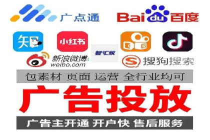 SEM竞价代运营公司业绩案例展示
