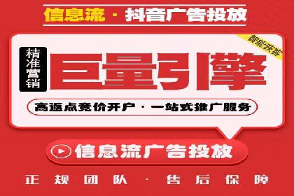 网站SEM托管优化案例：实现客户转化率提升